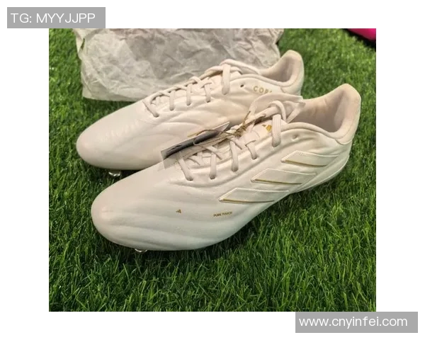 足球明星球员鞋码揭秘助你找到最适合的运动鞋选择