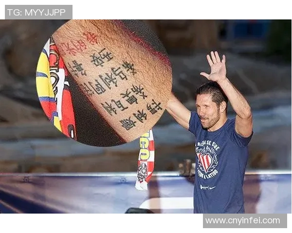 足球明星励志纹身图案女性专属展现力量与梦想的艺术之美