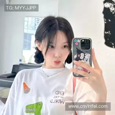 尹莎凌